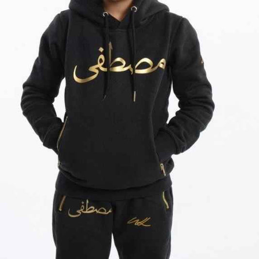 Mini Dusky Black Hoodie