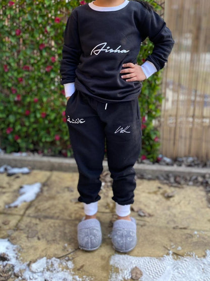 Kids Loungewear