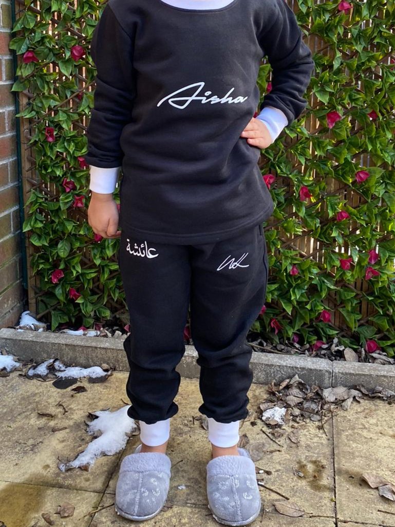 Kids Loungewear