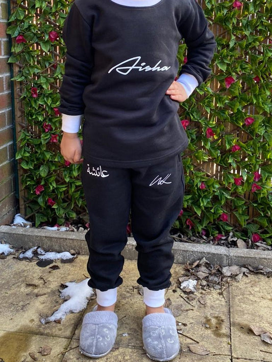 Kids Loungewear