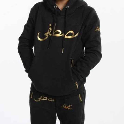 Kids Hoodie Mini Dusky Black Hoodie