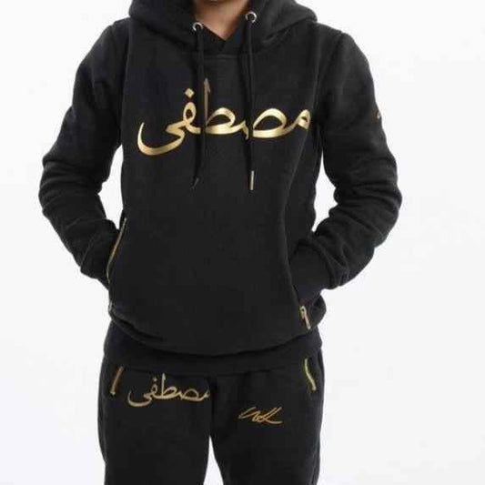 Kids Hoodie Mini Dusky Black Hoodie