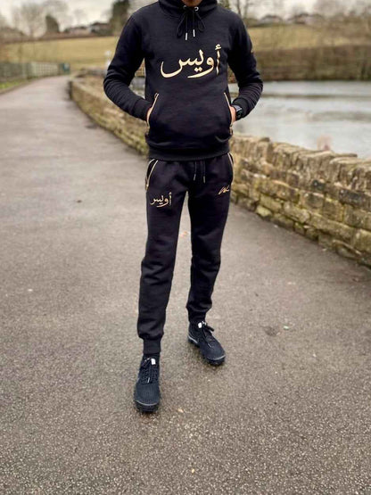 Tracksuit Dusky Black Hoodie