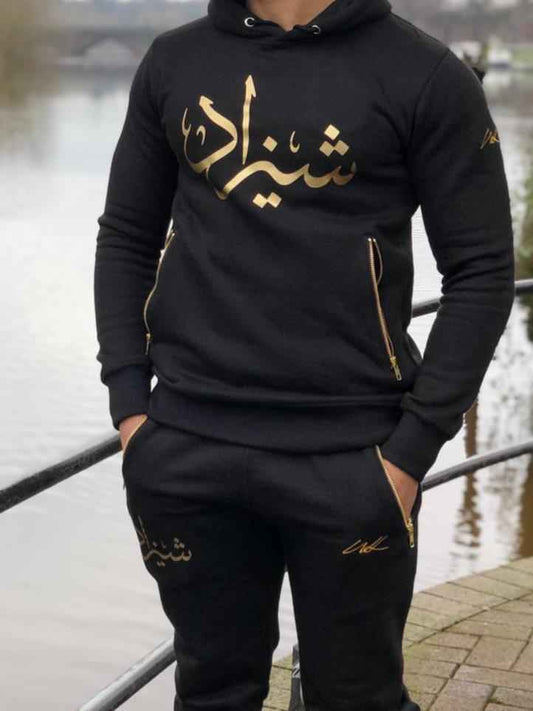 Tracksuit Dusky Black Hoodie