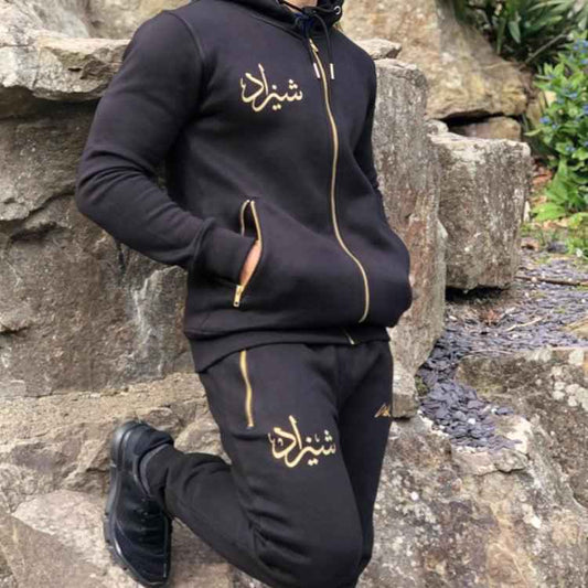 Tracksuit Dusky Black Zip Hoodie