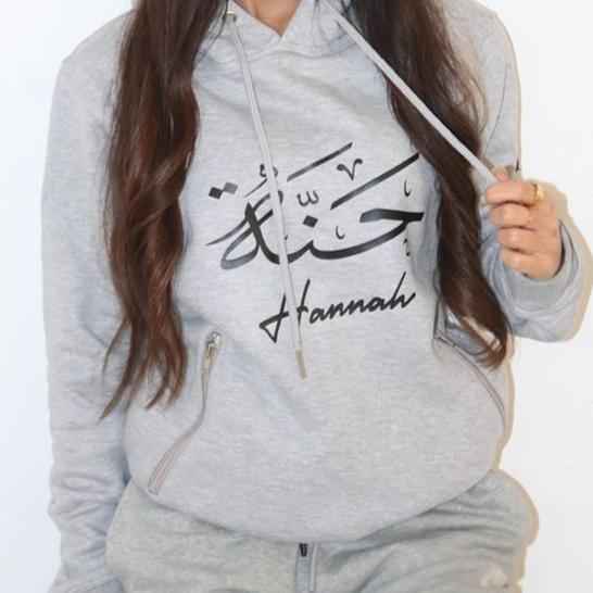 Tracksuit Grey Hoodie