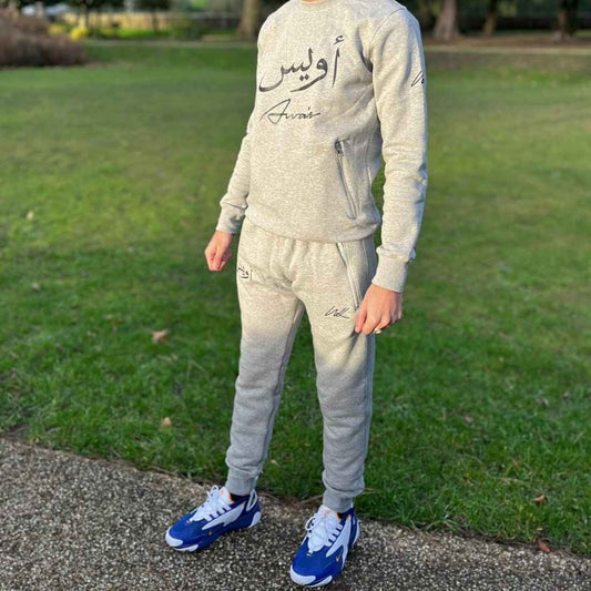 Tracksuit Grey Joggers