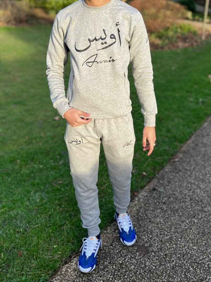 Tracksuit Grey Sweatshirt