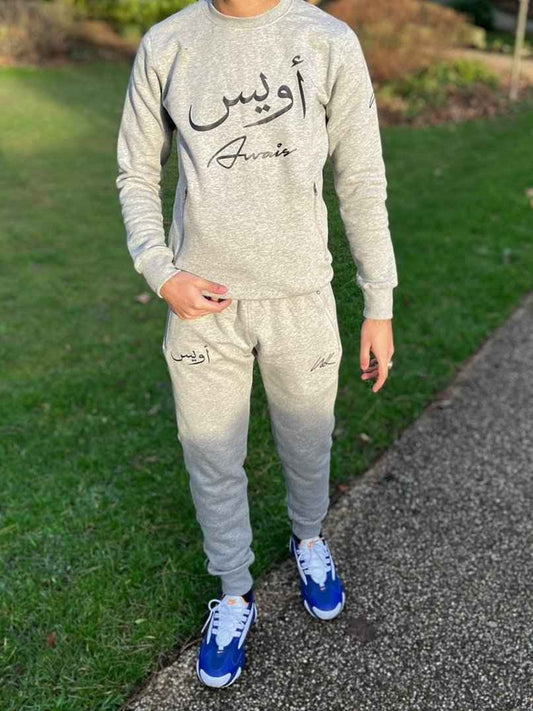 Tracksuit Grey Sweatshirt