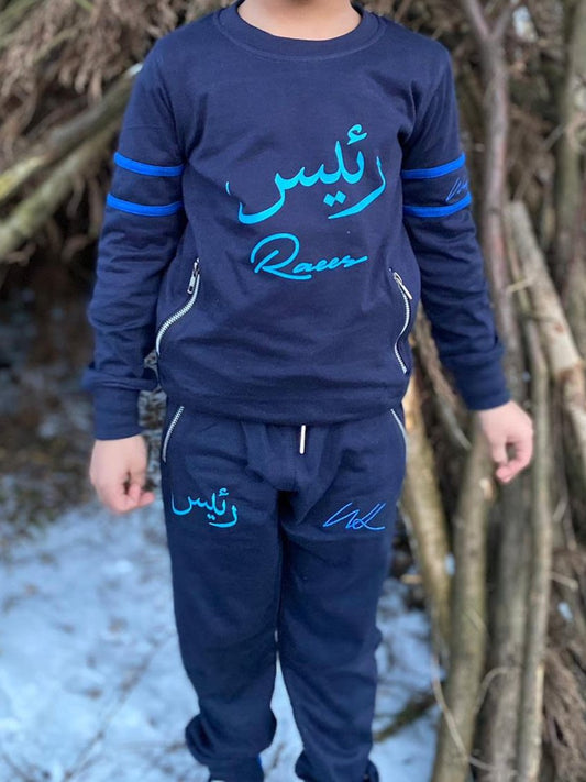 Mini Blue Sweatshirt